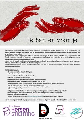 Ik ben er voor je | samensteller Gerard Rozeboom en vele andere dichters